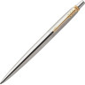 Подарочный набор PARKER: JOTTER CORE STAINLESS STEEL GT - ручки перьевая и шариковая 2093257